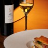 Luksuz u Vinogradu: Vinarija Galić & Stupnički Dvori - Ponuda za Pamćenje